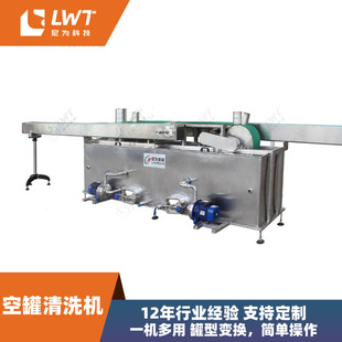 �չ���ϴ�C  ���Cе�ӹ������R���F����ϴ�C ȫ�ԄӴ���ϴ�ޙC