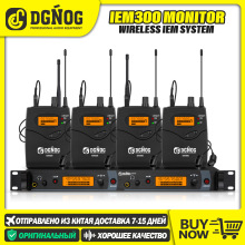 IEM300�pͨ�����I�o����̨��꠶����ݳ����ʽ�O ϵ�yDGNOG