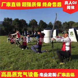 水上游艺设施;大型户外游乐;充气模型