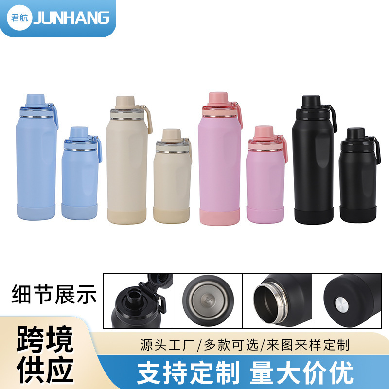 跨境供应新款大容量太空壶户外便携车载汽车杯304不锈钢保温水杯|undefined