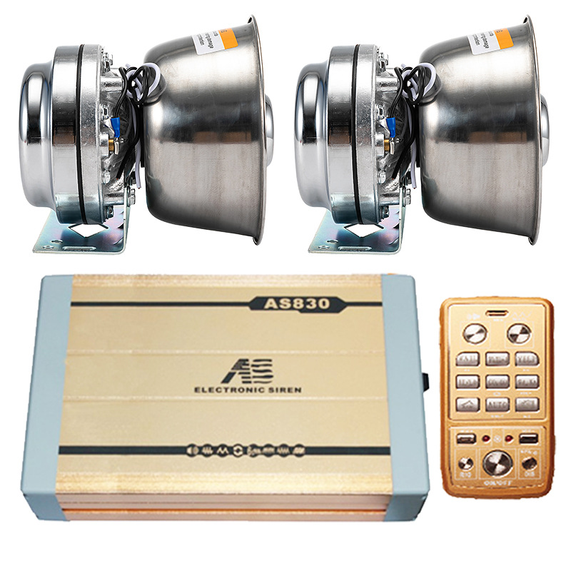 Wireless alarm 400W high-power loudspeaker car siren high-pitched horn AS830NG+ with heat dissipation round mouth speaker