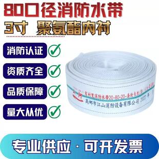 ����ˮ��3��80�ڏ��߉�13/16/20/25�ͼӺ���ĥ�۰�������