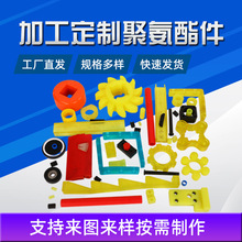 Sҹ۰Ʒ ۰B ۰|K ӹ۰μ