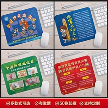 2024��ȫ�����Ĝp������ˉ|���|���������Ą��YƷ��Ʒ