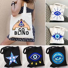 Graffiti Greek Evil Eye ӡ���������μ���ۯB������ُ������Q