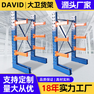 �S��ֱ�N����؛���ȡ�Αұ�ʽ؛�ܳ��d�������p���l����