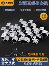 ��������ΊA���X�Ͻ���픹����܉̫��ܰ�T�͹̶�֧�ܿ������