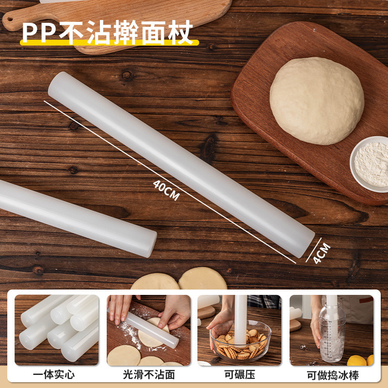 卸売麺棒、家庭用食品グレードの餃子の皮を圧延するための小さな乾燥麺棒、ベーキング用の大きな乾燥麺棒、麺棒|undefined