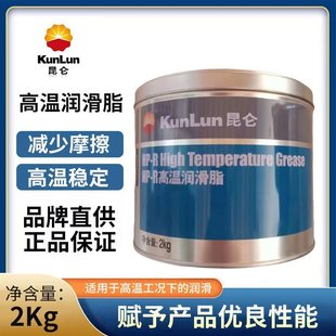 ����ԭ�SHP-R�ߜ؝���֬2�����{ɫ�S����܇݆ݞ���B������ ����֬