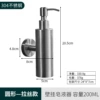 65106 round brushes