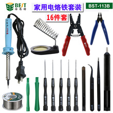 ��˼���ݽz��113B�֙C�S������F���ñ�����ʽ16���ݽz�����b