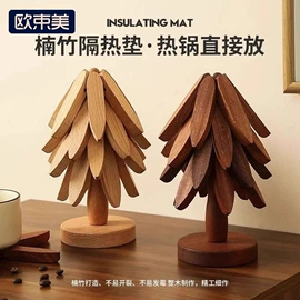 收纳架;厨房置物架;卫浴置物架