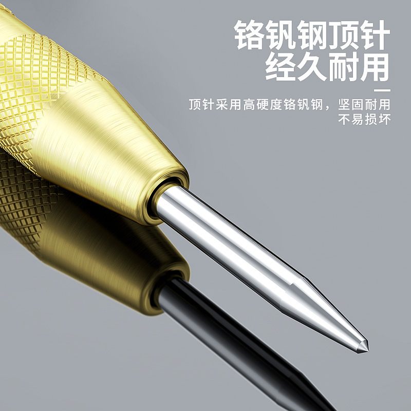 高硬度自動中心パンチングドリル定点器サンプルドリル定孔器ドリル位置決めパンチングドリル|undefined