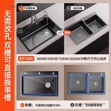 �N��ˮ�۴�β�ϴ���費�P�304ϴ��ۼӺ�ϴ�ֳ�