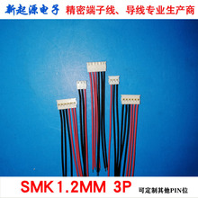 供应电池连接线CPL6106-0101F SMK1.2 6P 喇叭手机端子线