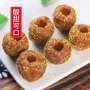 空心无核休闲果脯蜜饯