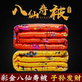�۱��ޱ������w�Ή|����Ů�������˛_ϲ�������^�_�Ű�������Ʒ