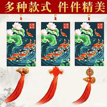 ���������ɻ����~���N�RͰ���x�\���ɻ����T���l���g�T����������