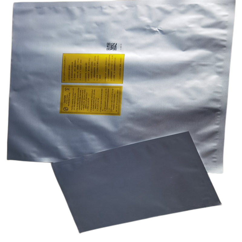 现货供应食品铝箔袋 三边封空白纯铝袋5公斤真空包装袋批发工厂