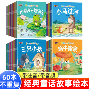 ��ͯ�L������һ�꼉��x��ƴ��1һ3һ6�q����ͯԒ���� �L�����l