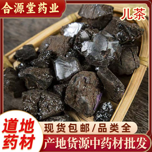 ������ș�����l ������ �ڃ���  ������ �������K �������۬F؛