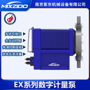 �ϖ|��EXϵ����������ʽ늴Ÿ�Ĥ���͸��gӋ����PVDF�����|��ș��