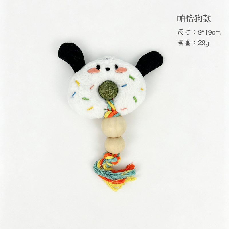 캣닢볼 - 파차견 스타일