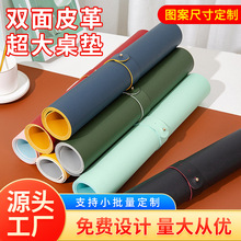 PUƤ��PVC���։|�Pӛ�����|�p��Ƥ�|�k�����s��ˉ|�k�����|�I�P