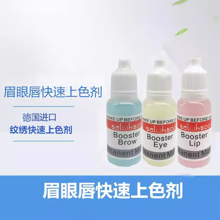 Tattoo Eyebrow Eye Lip Quick Coloring Agent Fixing Agent Raw Material...