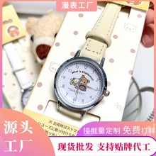 �p�����ֱ��ɐ�㼑���Ů�����ЌW����ԇ�Y��W�tͬ��ʯӢָ����