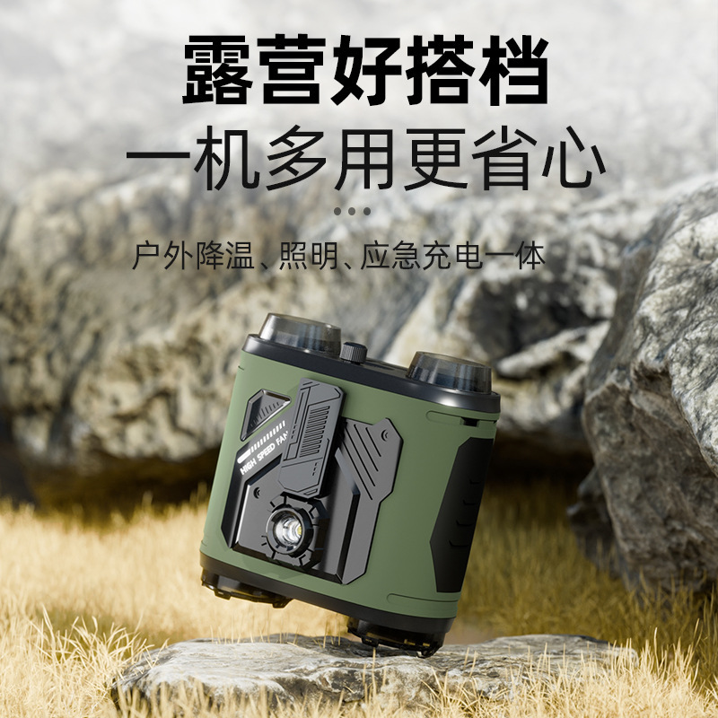 新型屋外高温作業用腰掛けファンusb充電式ミニ携帯型腰間消署冷却神器|undefined