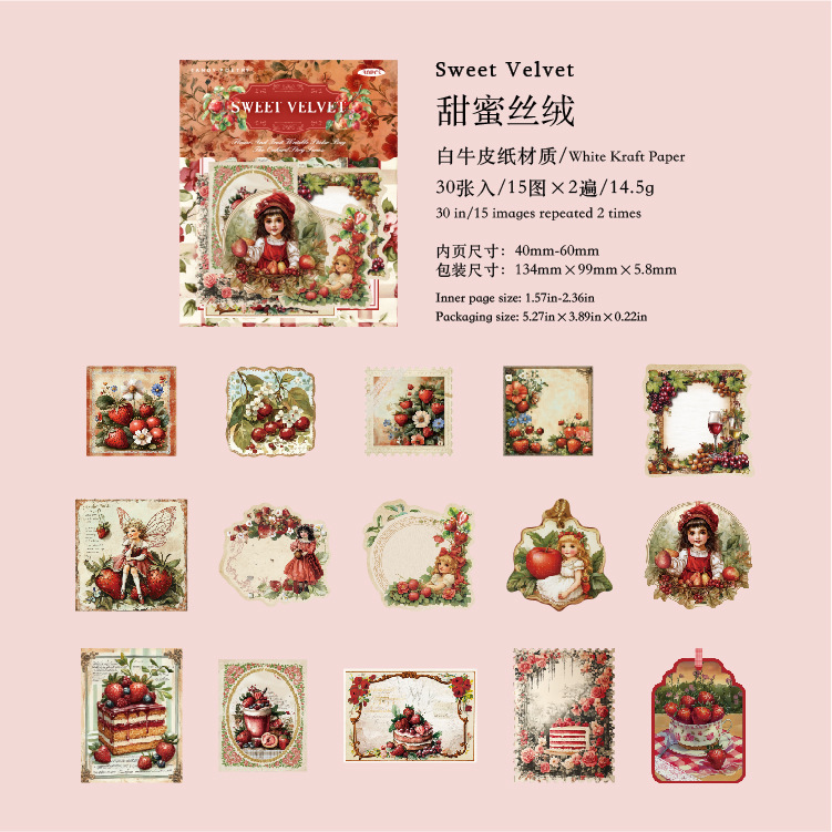 Sugar Poetry Paquete de pegatinas de papel kraft súper blanco Serie de historia de huerto Material de tema de frutas y verduras Carpas de mano Adhesivo de película de corte decorativo