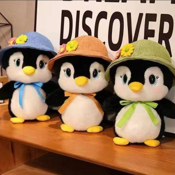 企鹅圆圆公仔毛绒玩具布娃娃儿童玩偶睡觉抱枕