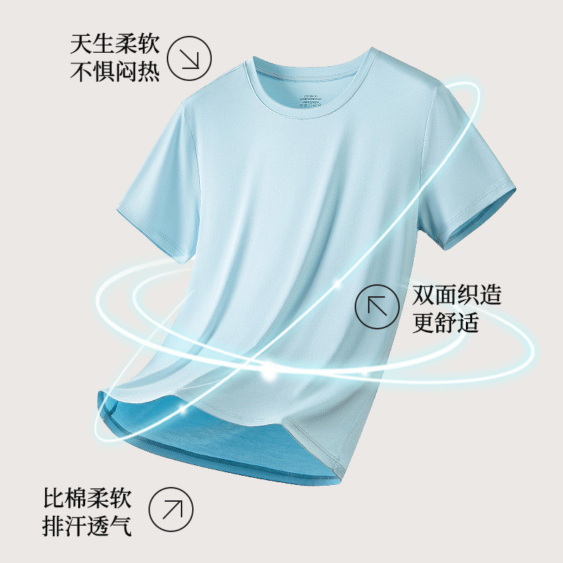 Camiseta casual de manga corta para hombre, de cuello redondo, color liso, doble cara, de modal, 60 unidades, ideal para salir, como capa base, para ir al trabajo, transfronteriza.