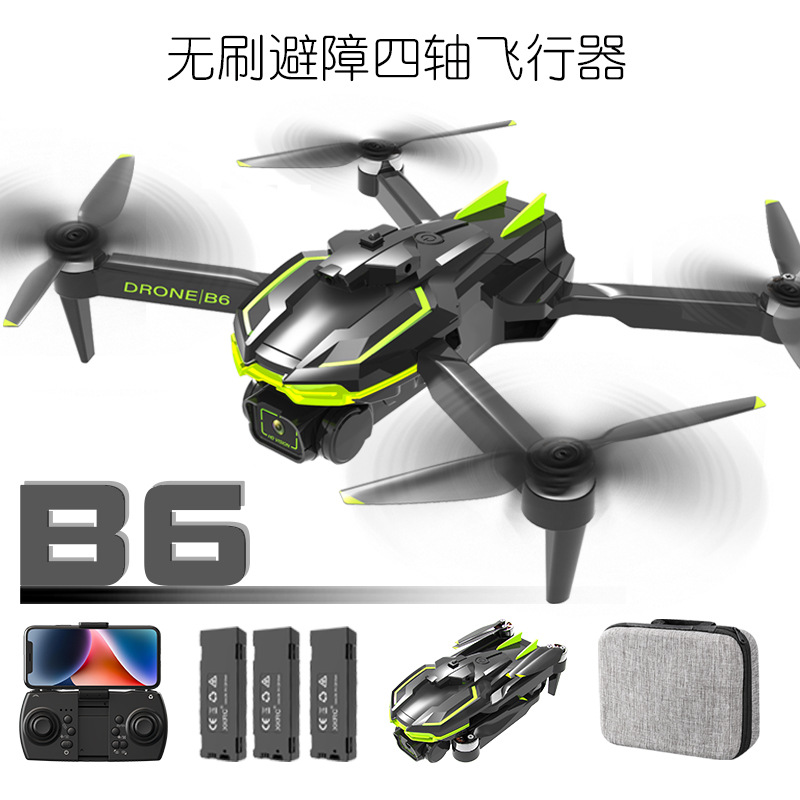 b6 uav hd aerial photography optical flow positioning automatic obstacle avoidance return gps aircraft remote control toys cross-border