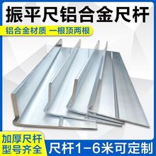 ��������ƽ�߼Ӻ�ߗU�X�Ͻ����·����ӳ߳ߗU��ƽ�߹γ߼Ӻ�