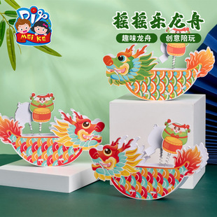 ���繝�ֹ�diy�u�u�����۵��߃�ͯ�������ϰ��׃��@����������l