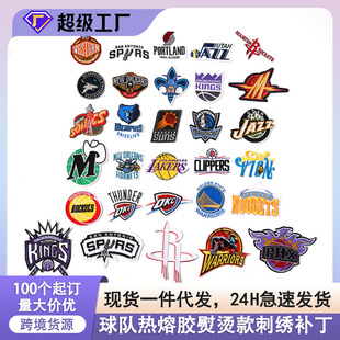 �@���ꠘ˴̽����Nlogo�a���N��������ꠘ˽�����NBA��꠻���