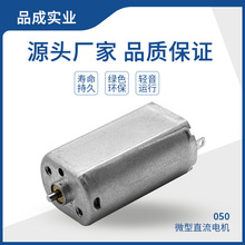 ����FF050΢��ֱ��늙C ��ë�C���״�ĥ�C��ͯ���܇��ˢ�����R�_