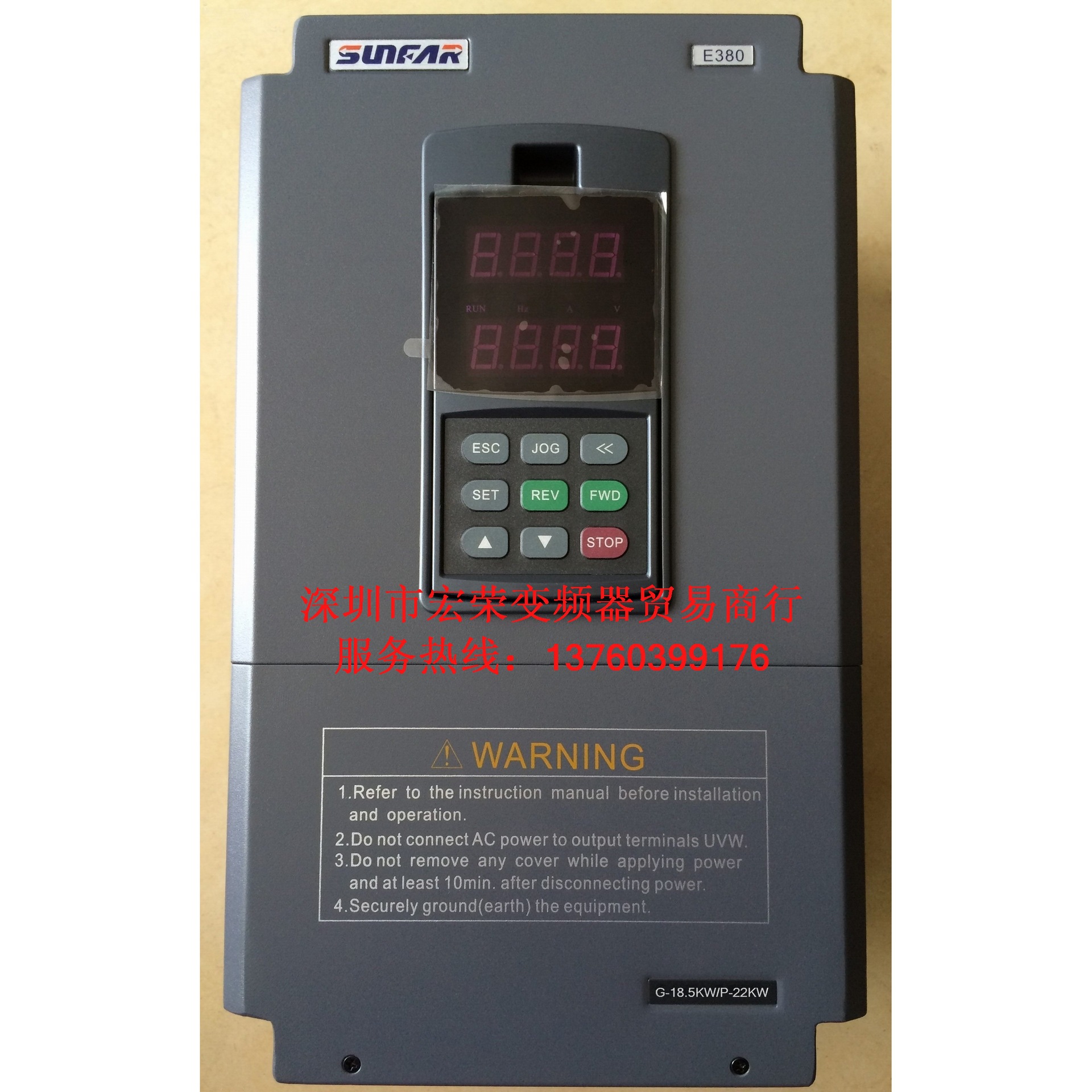 SUNFAR四方变频器E380-4T0185G/0220P G-18.5KW 现货当天发货