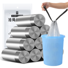 Pull-string trash bag for home use, thick, disposable, kitchen, household, hand-held, vest-style pull-string trash bag