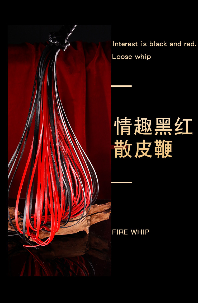 Leather Whip with Handcuffs and Nipple Clamps, Black Adult Couple Sensory Play Set — detail image 20