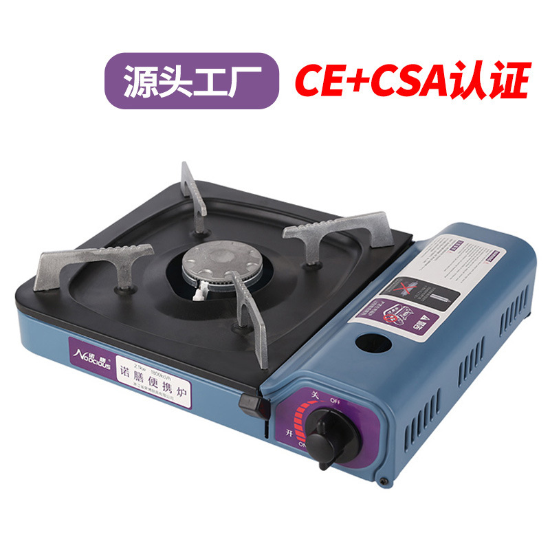 Cross-border outdoor portable cassette stove, barbecue grill, gas stove, camping gear, outdoor cooker, picnic cassette stove, gas cooker