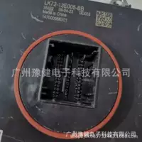 Оригинальный демонтаж LK72-13E005-BB M8E2-13E005-BA подходит для модуля привода Land Rover Jaguar