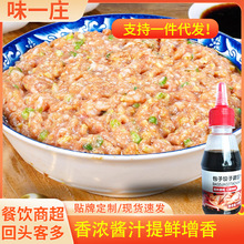 ���ư�������{�W�ϼ����Q��W�ˮ��uȝ������u֭ƿ�b���r��
