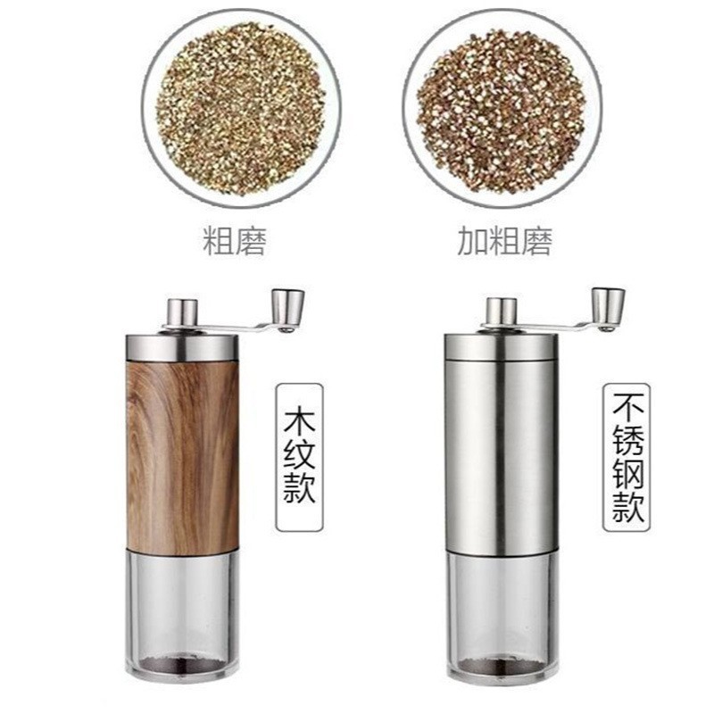 Máquina de molino de frijoles de alta calidad cajas de regalo de cafetera de café, eventos comerciales, tazas de café para clientes.