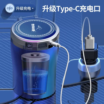 Car ashtray | with cover