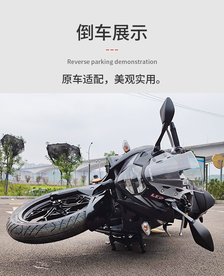 Suitable for Haojue Suzuki GSX250 crash bars, anti-fall bumpers, spring-loaded racing bars, full-cover protection bars, and modification