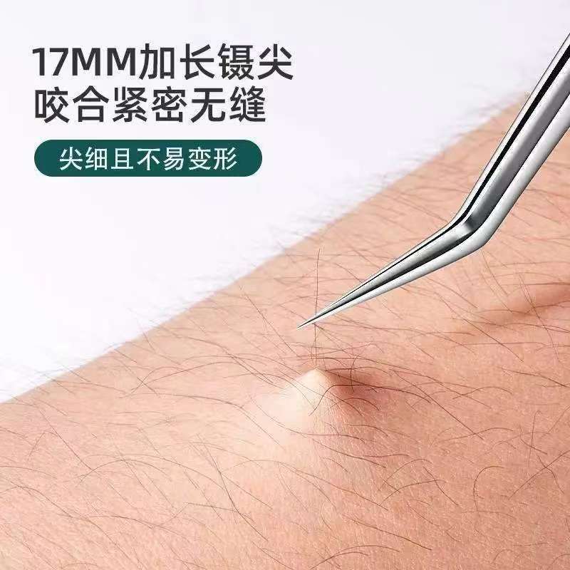 High-Precision Stainless Steel False Eyelash Grafting Gold Feather Clip Beauty Salon Beauty High Overlap Makeup Special Peacock Clip