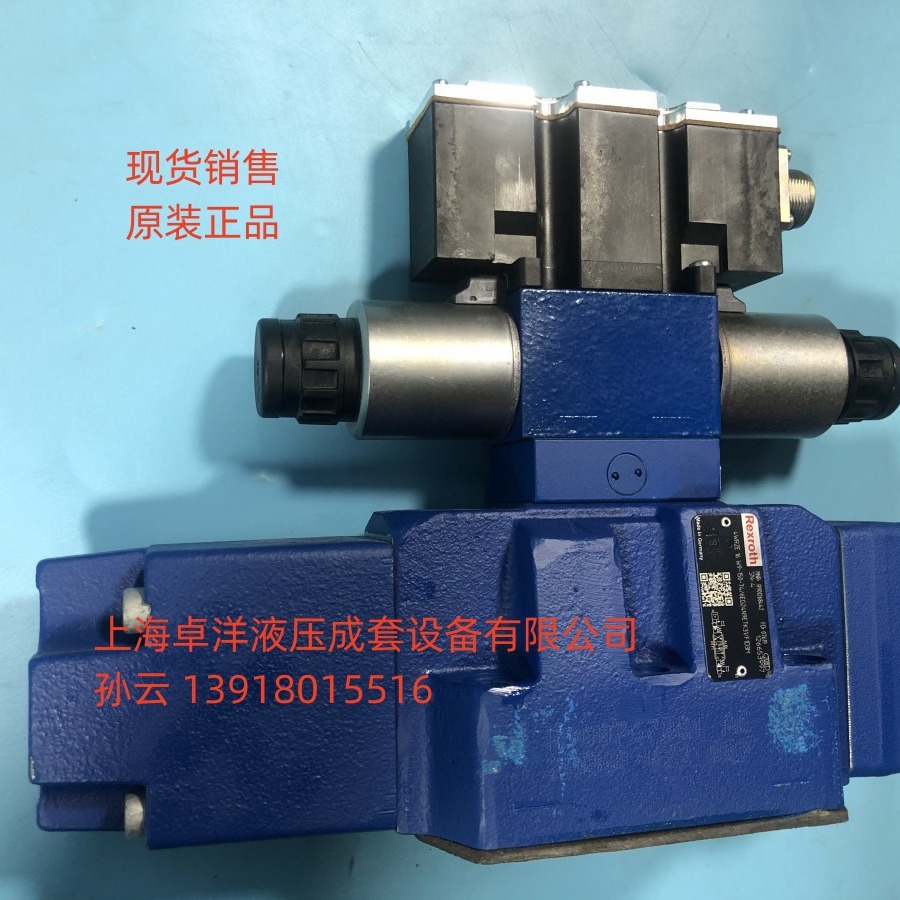 现货销售REXROTH产品  4WRZE16W6-150-7X/6EG24N9EK31/A1D3M
